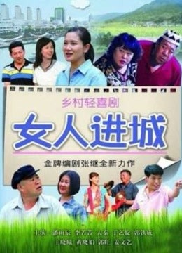 51346-麻豆传媒职场淫行系列新作-酔后迷情实录 针孔淫行 迷晕捡尸失恋少女 肆意乱操 高清